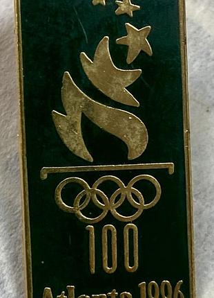 Атланта 1996 р.