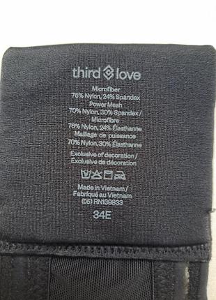 Бюстгальтер thirdlove (размер 34e) 5