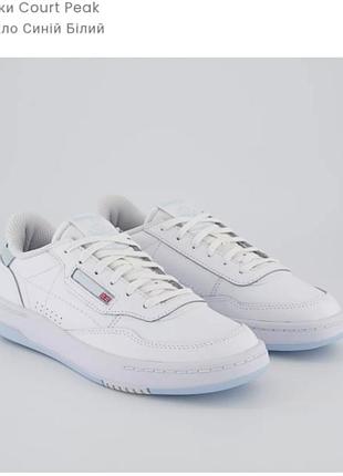 Кросівки жіночі reebok court peak білий
