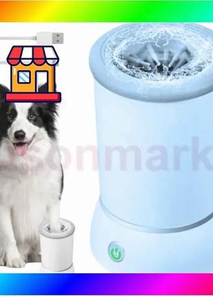 Bs автоматическая аккумуляторнная лапомойка best mix для собак pet foot wash w01 голубая bas77/n