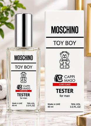 Парфум чоловічий moschino toy boy 60 мл