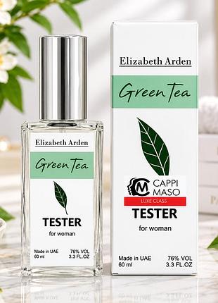 Green tea elizabeth arden духи женские 60 мл premium