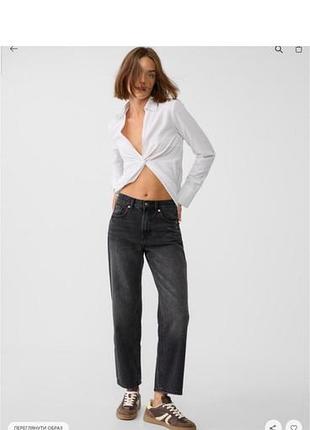 Жіночі джинси stradivarius mom fit чорні