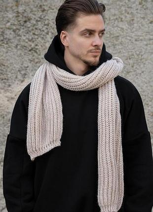 Чоловічий теплий в'язаний шарф without carry beige
