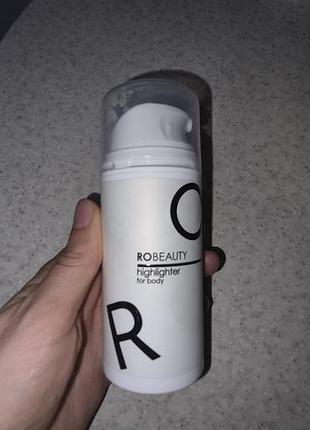 Парфюмированный хайлайтер для тела robeauty highlighter for body объемом 100 мл