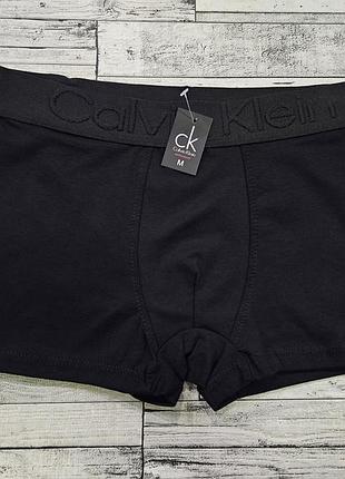 Хлопковые боксеры calvin klein