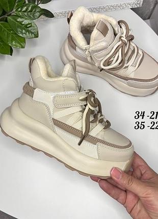 Стильная деми новинка для девочек от тм jong golf.