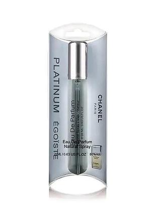 Парфюм мужской egoiste platinum 20 мл