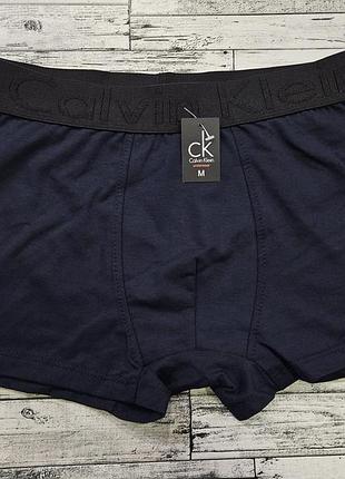 Хлопковые боксеры calvin klein