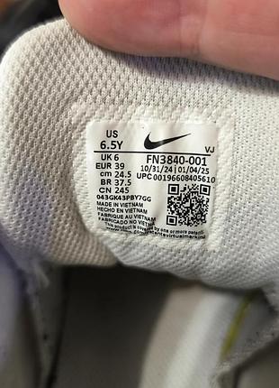 Кросівки nike air max 95 5
