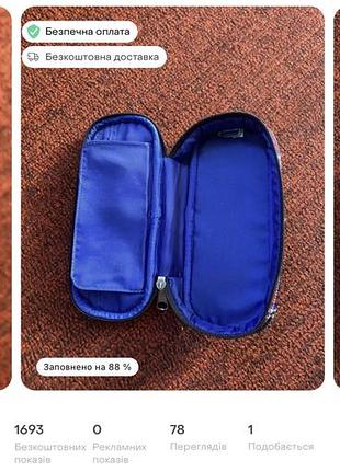 Сумка унісекс eastpak 3