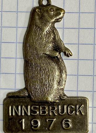 Інсбрук 1976