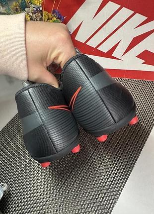 Оригінальні копки nike new 2