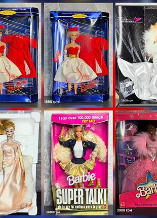 Барбі/barbie-90 ті 2