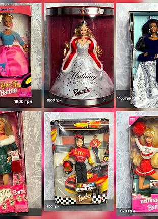 Барбі/barbie-90 ті 4