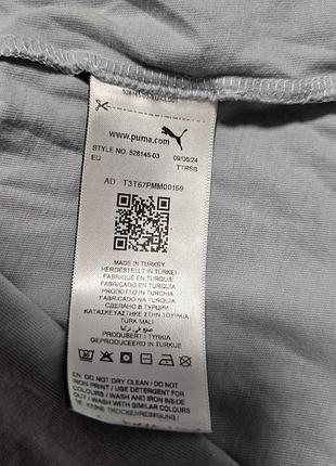 Buy puma x hyrox printed round neck short sleeve training 6