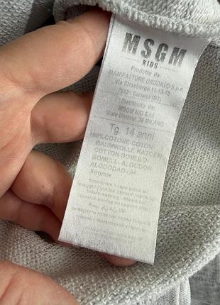 Костюм для девочки msgm серый 7