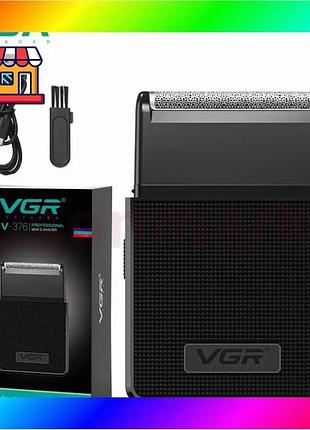 Bs електробритва vgr v-376 best mix black шейвер, бюджетна машинка для стрижки бороди, бездротова елек bas77/n