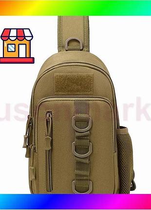 Bs тактична сумка через best mix плече cordura 1000d слінг з системою molle bas77/n