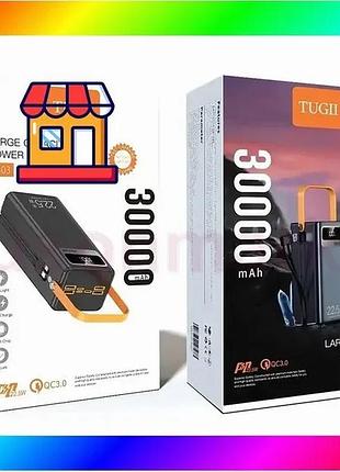 Bs павербанк 30000ма·ч зовнішній best mix акумулятор type-c pd до 22.5w портативний зарядний пристрій bas77/n