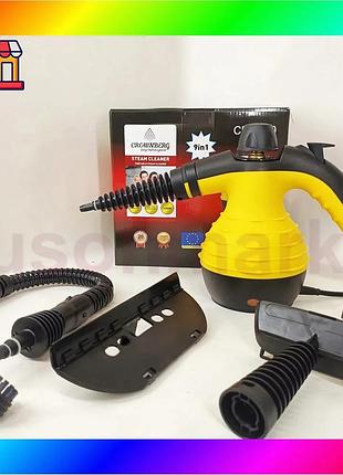 Bs багатофункціональний пароочисник crownberg best mix cb-3140 9в1 bas77/n