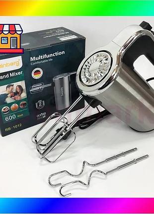 Bs миксер ручной электрический best mix rainberg rb-1012 600w нержавеющая сталь, ручной миксер для кух bas77/n
