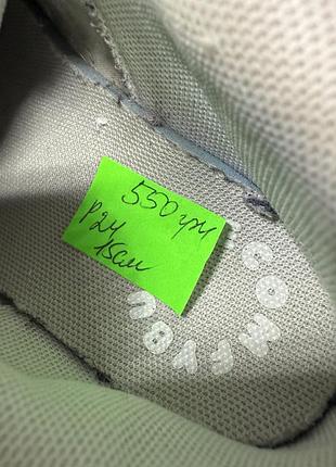 Оригинальные кроссовки adidas 6