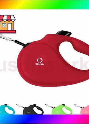 Bs поводок-рулетка collar для best mix собак, размер s, 15 кг, 5 м, светоотражающая лента, красный bas77/n