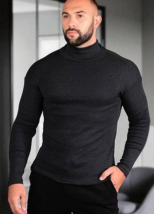 Чоловічий утеплений гольф, 48,52,56 р
