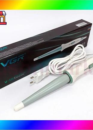 Bs плойка конусна vgr best mix v-596 стайлер для завивки волосся професійна плойка з керамічним покрит bas77/n