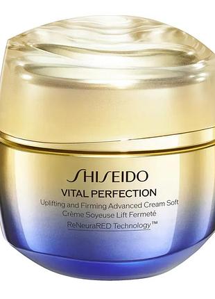 Крем для обличчя shiseido vital perfection uplifting and firming advanced cream soft 50 ml