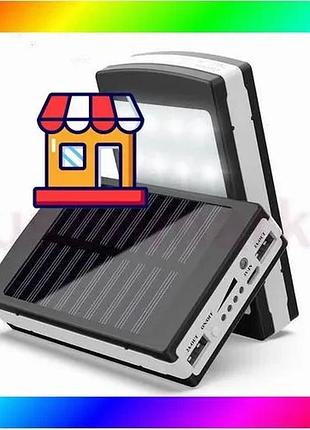 Bs умб power bank best mix solar 40000 mah мобильное зарядное с солнечной панелью и лампой. цвет: черн bas77/n