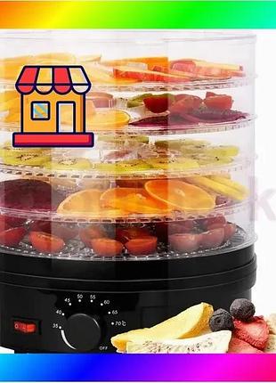 Bs сушилка для фруктов best mix и овощей 5 ярусов 800вт черный rainberg rb-912 электро дегидратор bas77/n