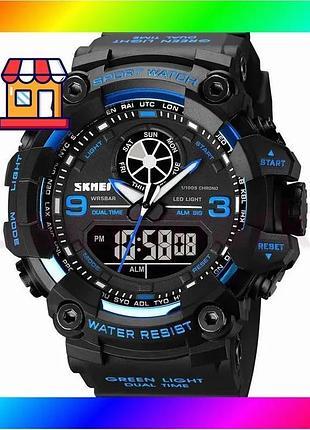 Bs годинник наручний чоловічий best mix skmei 1818bu bas77/n