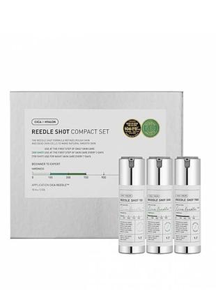 Термін до 2027.03 набір міні-сироваток із мікроголками vt cosmetics reedle shot compact set 3*10 мл