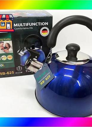 Bs чайник rainberg rb-625 best mix из нержавеющей стали со свистком 3л хороший чайник для газовой плит bas77/n