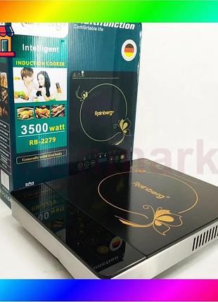 Bs индукционная плита на best mix 1 конфорку rainberg rb-2279 3500вт led-дисплей bas77/n
