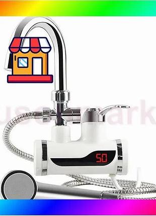 Bs мини бойлер водонагреватель best mix душ с боковым подключением water heater mp 5208 bas77/n