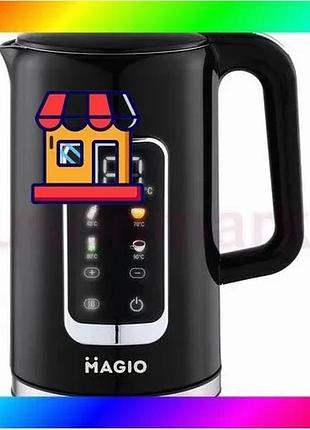 Bs электрочайник magio mg-511, best mix электрические чайники качественные, бесшумный чайник, изысканн bas77/n