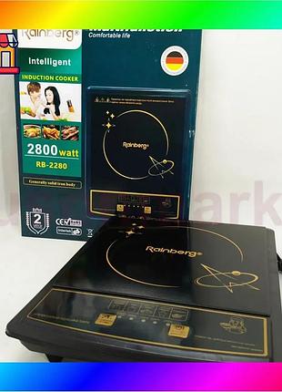 Bs индукционная плита rainberg best mix rb-2280 2800вт настольная bas77/n