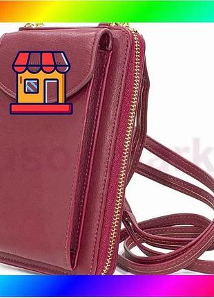 Bs жіночий гаманець baellerry best mix n8591 red сумка-клатч для телефону грошей банківських карток bas77/n