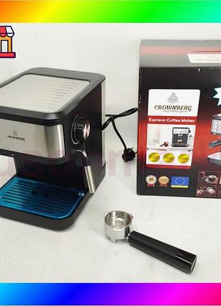 Bs эспрессо кофеварка crownberg best mix cb-1570 1200вт с рабочим давлением 20 бар и функцией приготов bas77/n
