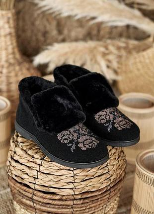 Тапочки женские (37-41) с мехом гипанис. бурки женские короткие с мехом 37-41 размер