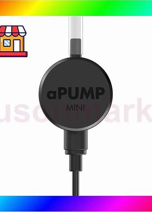 Bs акваріумний компресор apump best mix mini для акваріумів об'ємом до 40 л bas77/n