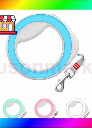 Bs повідець-рулетка для собак best mix waudog r-leash, кругла, xs-m, до 40 кг, 2,9 м, світловідбиваюча bas77/n