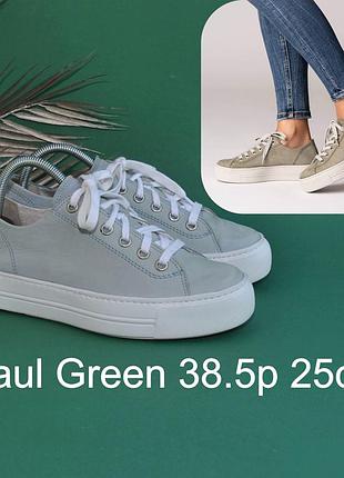 Невагомі шкіряні снікерси paul green