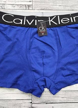 Хлопковые боксеры calvin klein