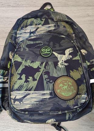 Рюкзак шкільний coolpack для хлопчиків