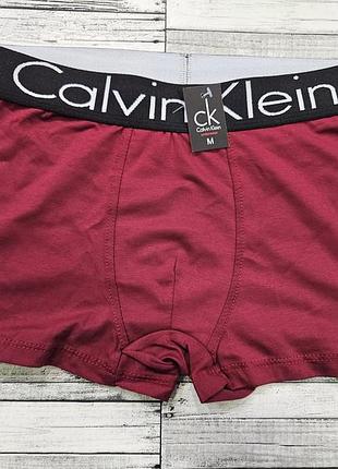 Хлопковые боксеры calvin klein