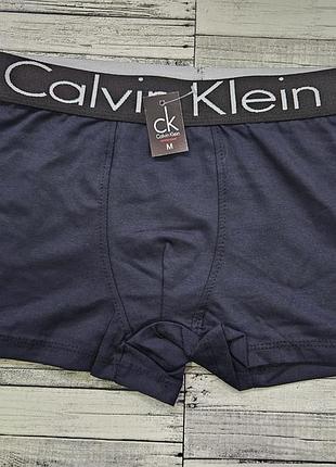 Хлопковые боксеры calvin klein